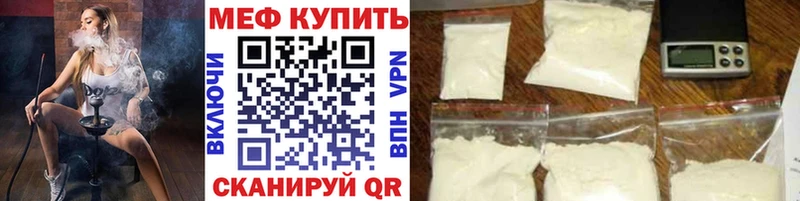 Где найти наркотики Оханск LSD-25 МАРИХУАНА Меф ГАШ A PVP