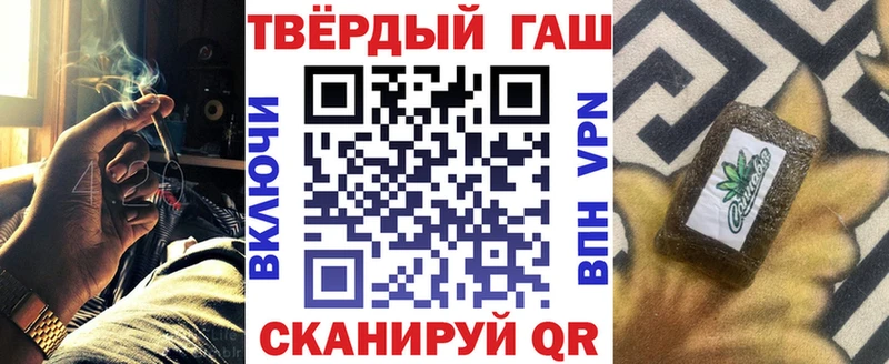 ГАШ гарик  Оханск 
