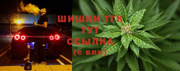 mix Белоозёрский