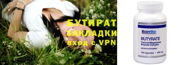 ешки Арсеньев