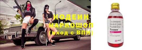 кокаин перу Аркадак