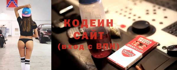 кокаин перу Аркадак