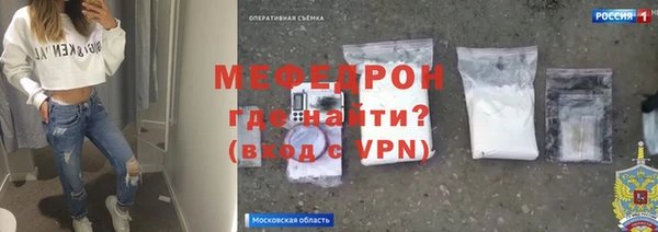 apvp Армянск