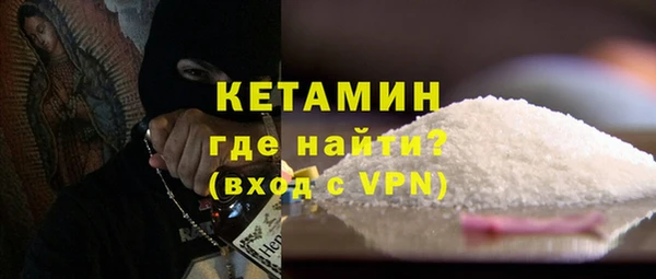кокаин перу Аркадак
