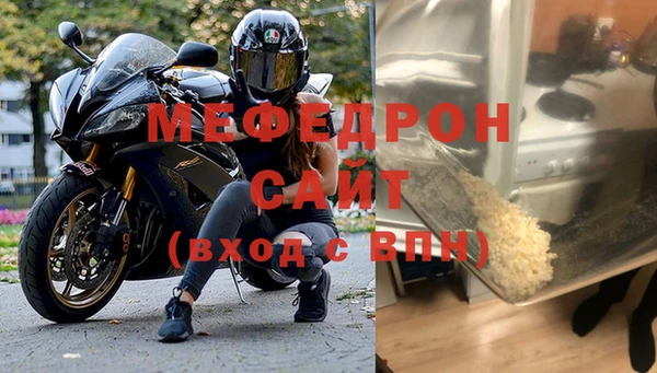 ешки Арсеньев