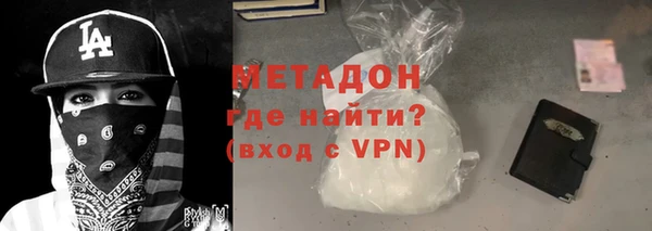 ешки Арсеньев