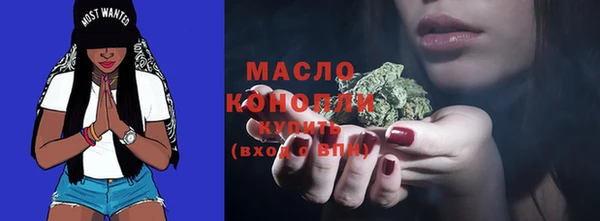 ешки Арсеньев