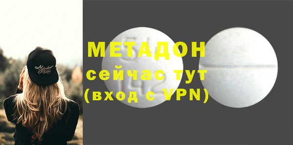 ешки Арсеньев