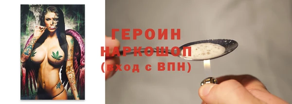 ешки Арсеньев