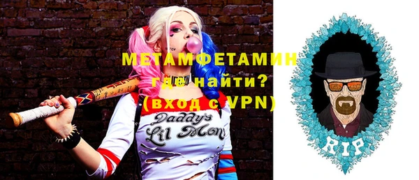 кокаин перу Аркадак