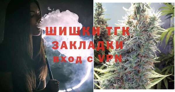 apvp Армянск
