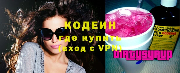 кокаин перу Аркадак