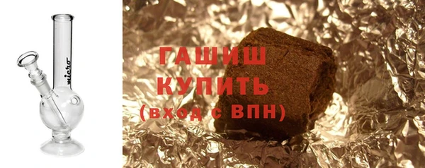 кокаин перу Аркадак