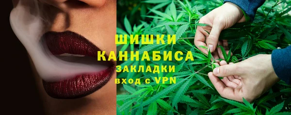 кокаин перу Белокуриха