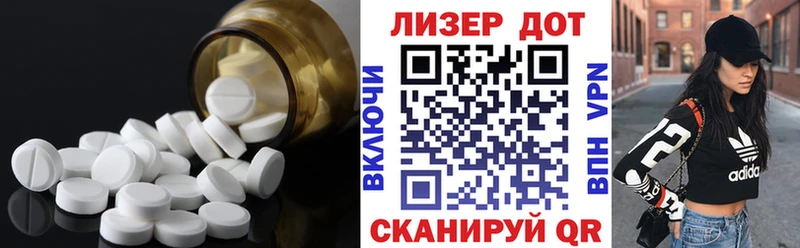 площадка официальный сайт  Оханск  Лсд 25 экстази кислота  блэк спрут вход 