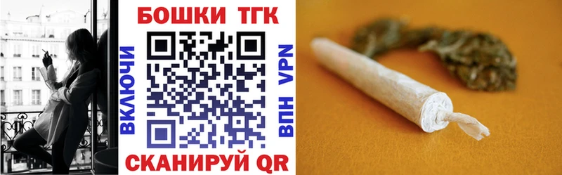 цена   Оханск  Бошки марихуана LSD WEED 